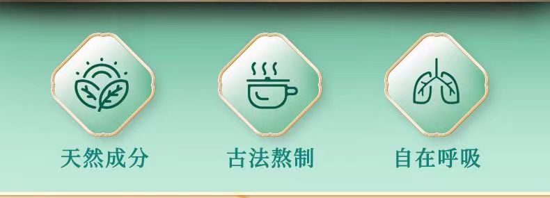 五叶畅元2.jpg