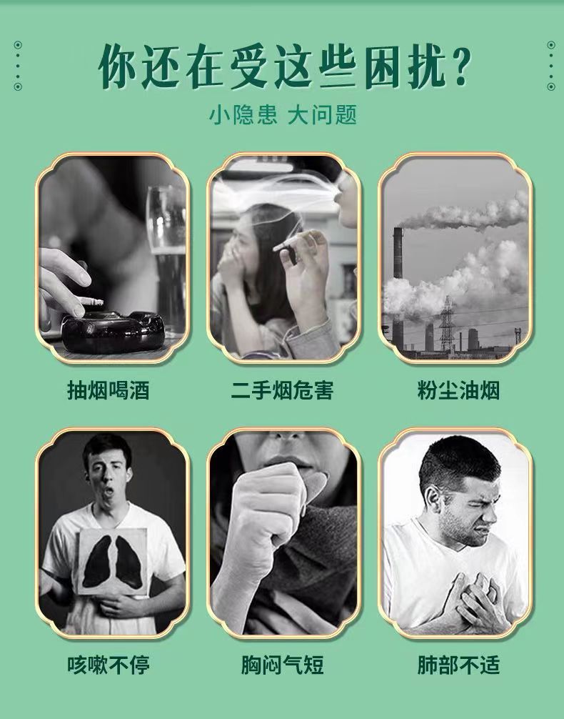 五叶畅元3.jpg
