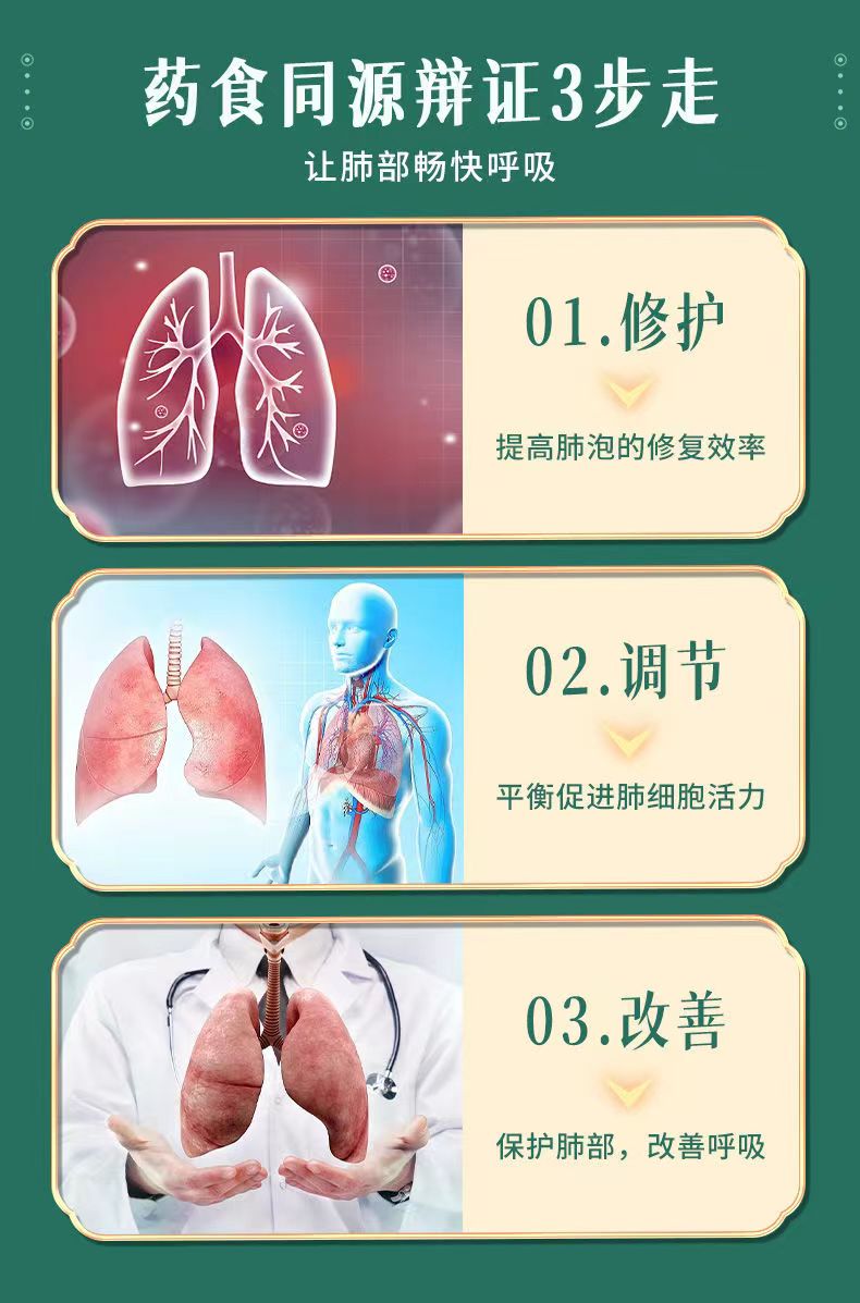 五叶畅元4.jpg