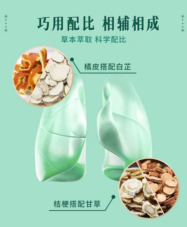 五叶畅元6.jpg