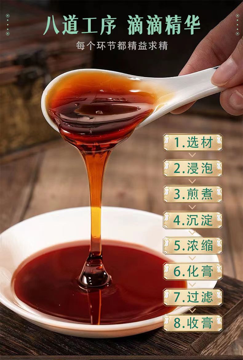五叶畅元9.jpg